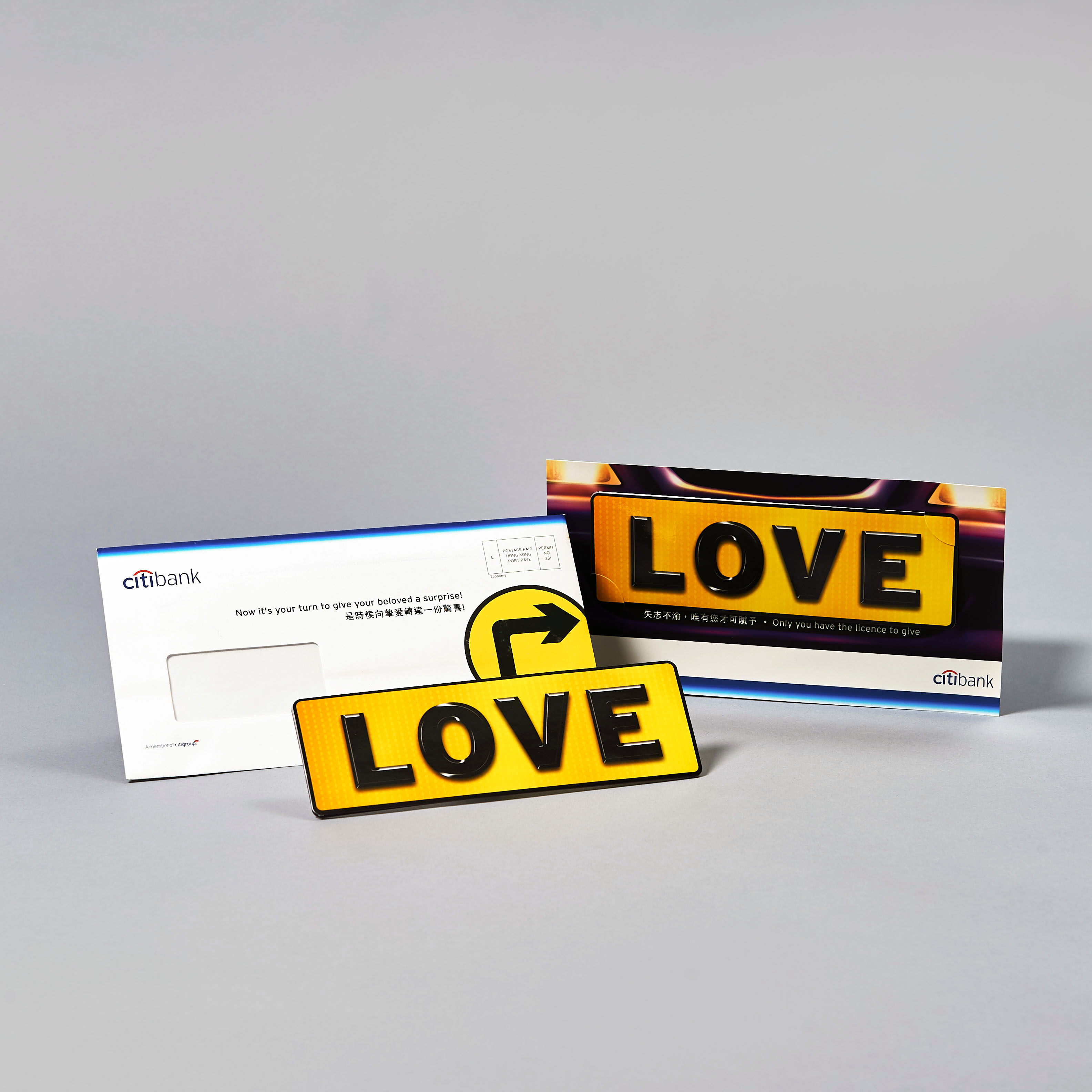 Direct Mailer